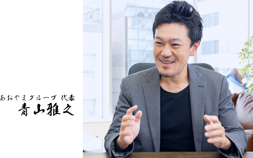 古河市の整骨院【輝整骨院かがやき鍼灸院】